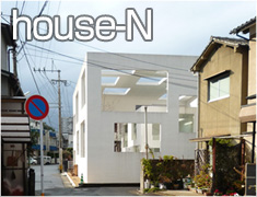 house-N