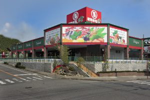 新鮮市場 EX高崎店