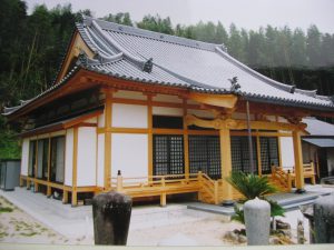 心翁寺