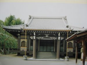 天台宗七福山眞光寺本堂