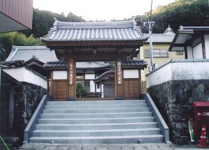 東光寺 山門復元