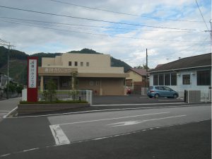 長門莫記念会 直川クリニック