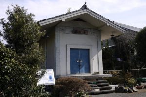 大山寺　重要文化財収蔵庫