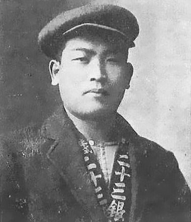 川崎喜一（大正八年・棟梁時代）