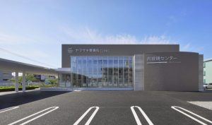 ヤマサキ胃腸科クリニック建替え