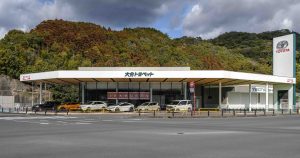 大分トヨペット佐伯店